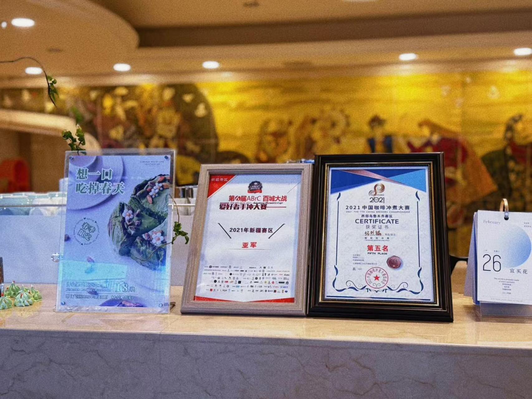 Grand Mercure Hotel Hualing Urumqi Exterior foto